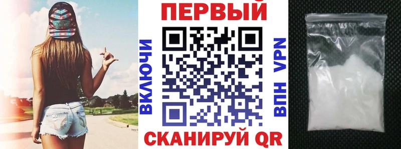 АМФ 98%  Семилуки 