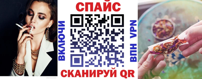 нарко площадка какой сайт  OMG ссылка  Семилуки  Бутират 99% 