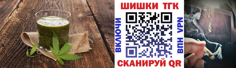 закладка Семилуки кракен маркетплейс Canna-Cookies марихуана