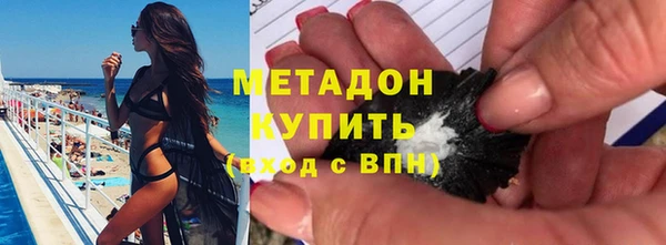 дживик Арсеньев