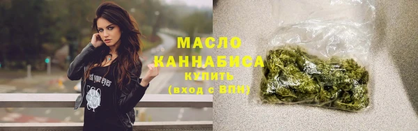 хмурый Заволжск