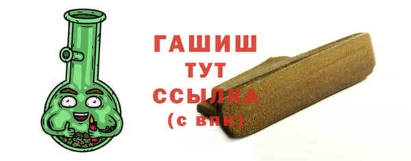 MDMA Premium VHQ Заволжье