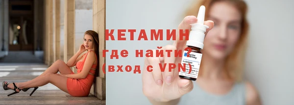 дживик Арсеньев