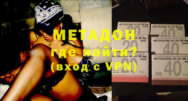 таблы Аркадак