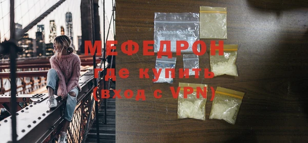 дживик Арсеньев