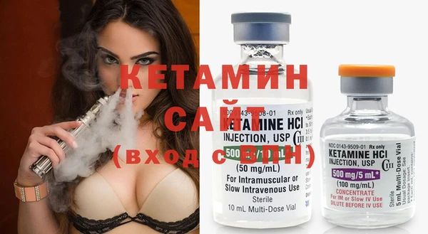 таблы Аркадак