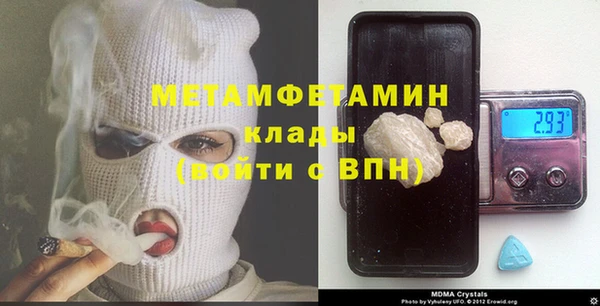 дживик Арсеньев