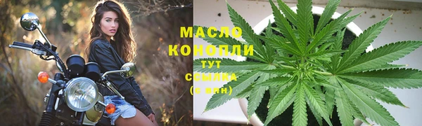 таблы Аркадак