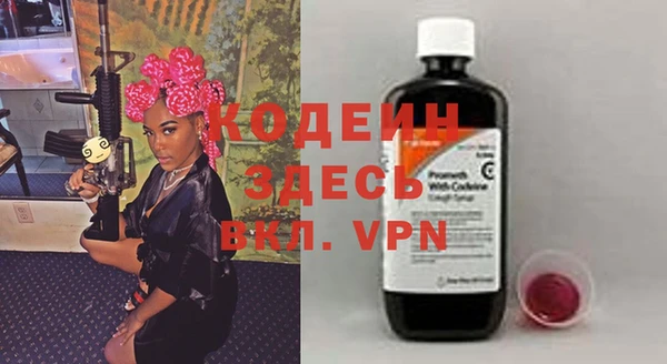 твердый Нефтегорск