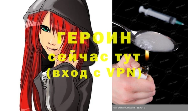 дживик Арсеньев