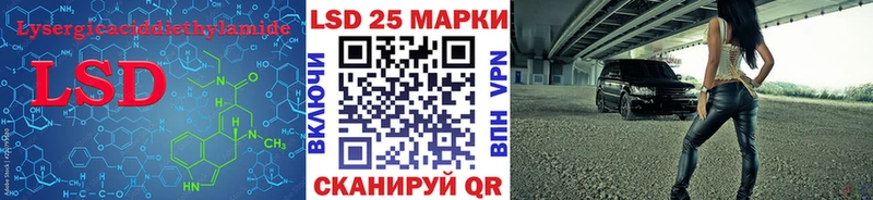 Лсд 25 экстази ecstasy  Семилуки 