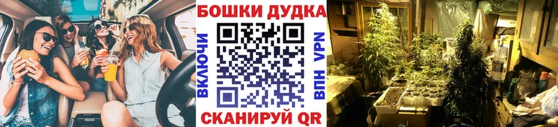 МАРИХУАНА семена  что такое наркотик  Семилуки 